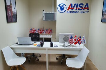 Офіс компанії Avisa, фото 4