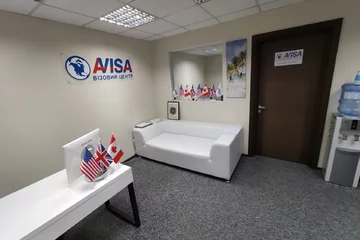 Офіс компанії Avisa, фото 3