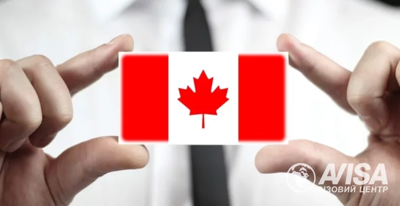 Business visa to Canada оформлення віз, фото на avisa.com.ua