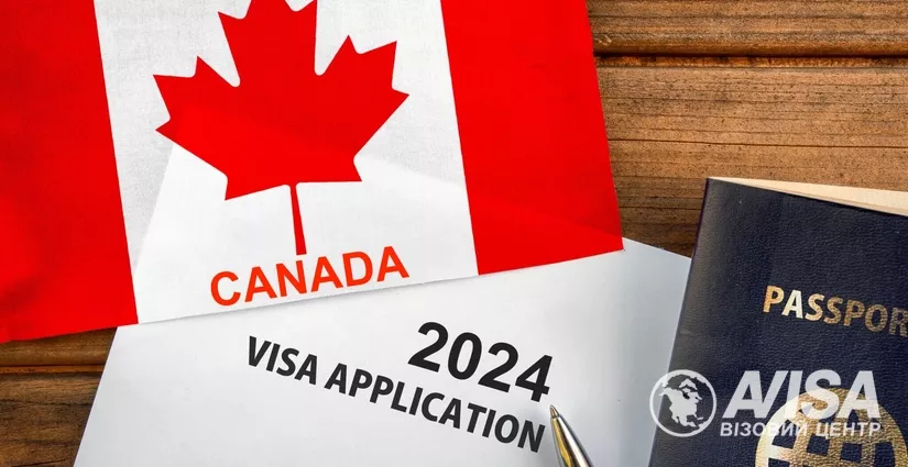 Як отримати візу до Канади у 2024? оформлення віз, фото на avisa.com.ua