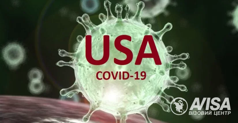 Що потрібно знати про візу в США в період пандемії коронавіруса оформлення віз, фото на avisa.com.ua