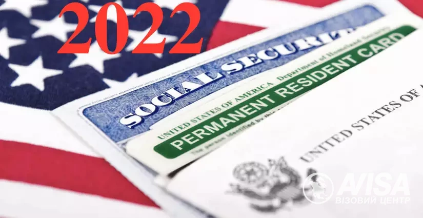 Green Card 2022. Руководство к действию оформлення віз, фото на avisa.com.ua