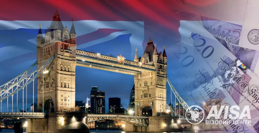 Як оформити бізнес візу до Британії? оформлення віз, фото на avisa.com.ua