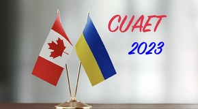 Як отримати візу до Канади у 2023? CUAET - поради avisa.com.ua, фото
