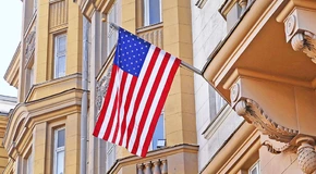Як отримати візу в США в 2021 році? - поради avisa.com.ua, фото