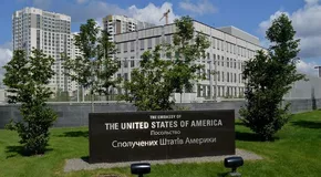 Коли посольство США відновить видачу туристичних віз? - поради avisa.com.ua, фото