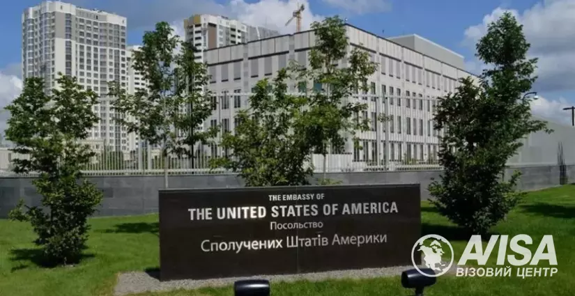When will the U.S. Embassy resume issuing tourist visas? оформлення віз, фото на avisa.com.ua