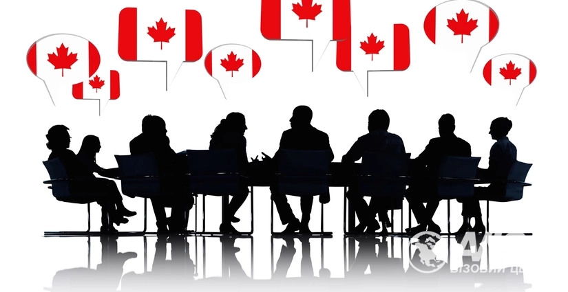 Основні вимоги для отримання візи до Канади оформлення віз, фото на avisa.com.ua