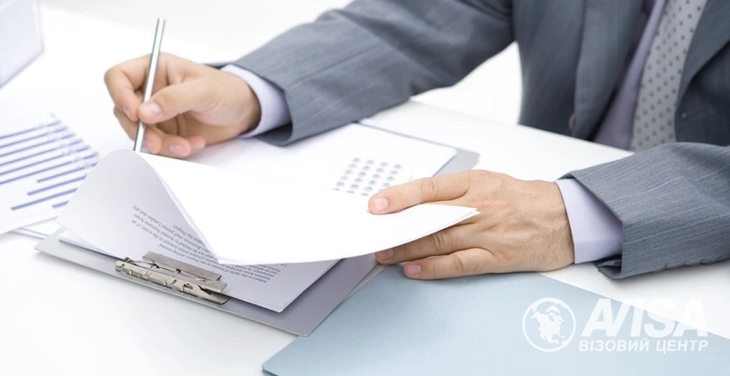 Перелік документів для отримання візи до Великобританії. оформлення віз, фото на avisa.com.ua