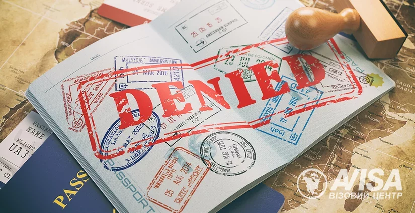 Reasons for being denied a visa оформлення віз, фото на avisa.com.ua