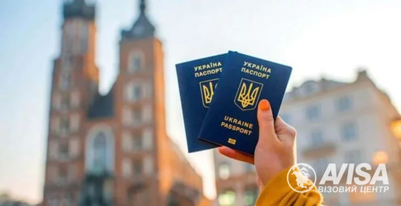 How do I receive my passport with a visa from the UK Visa Application Center? оформлення віз, фото на avisa.com.ua