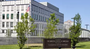 How the interview at the U.S. Embassy can end - advice avisa.com.ua, photo