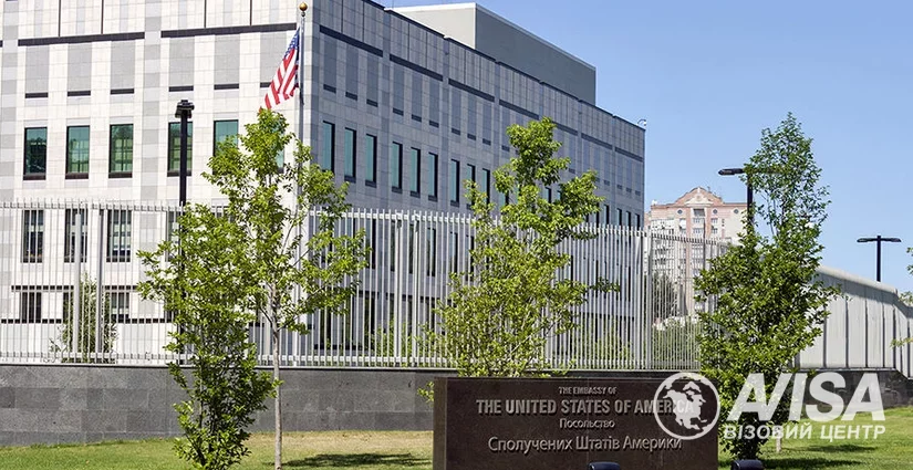 How the interview at the U.S. Embassy can end оформлення віз, фото на avisa.com.ua