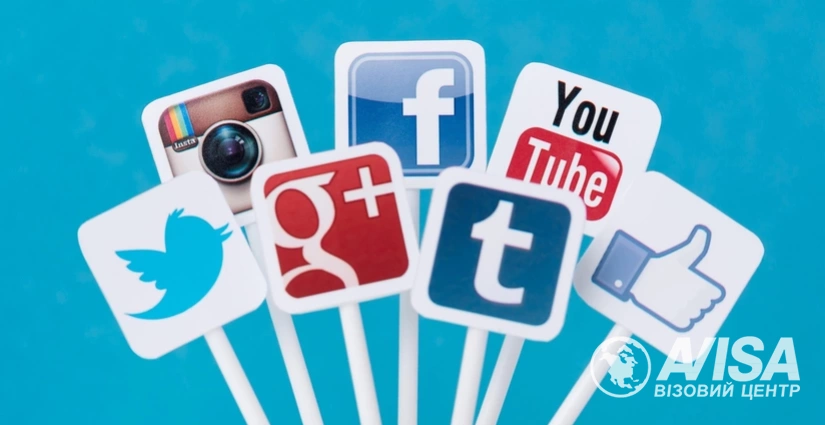 Социальные сети и визовая заявка в посольство США оформлення віз, фото на avisa.com.ua