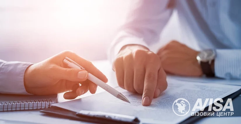 Список документов для получения визы в США оформлення віз, фото на avisa.com.ua