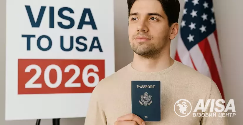 Віза B1/B2 в США для українців у 2026 оформлення віз, фото на avisa.com.ua