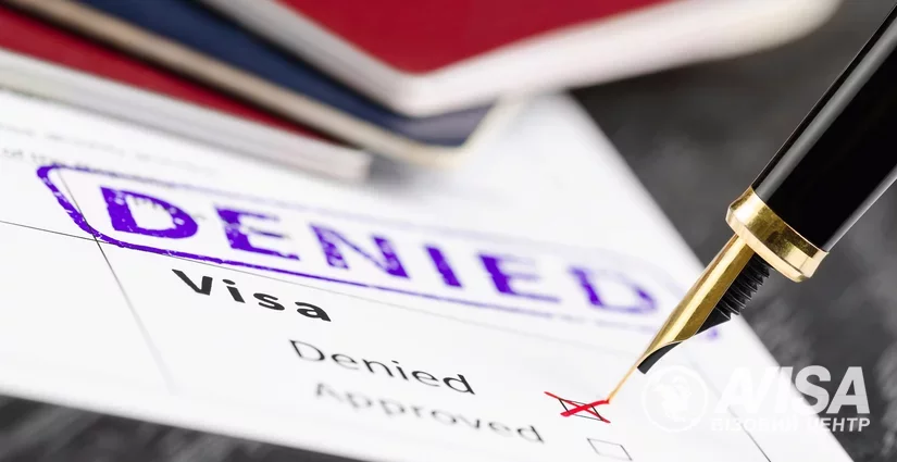 A USA Visa after a Visa Refusal. Fake or Reality? оформлення віз, фото на avisa.com.ua