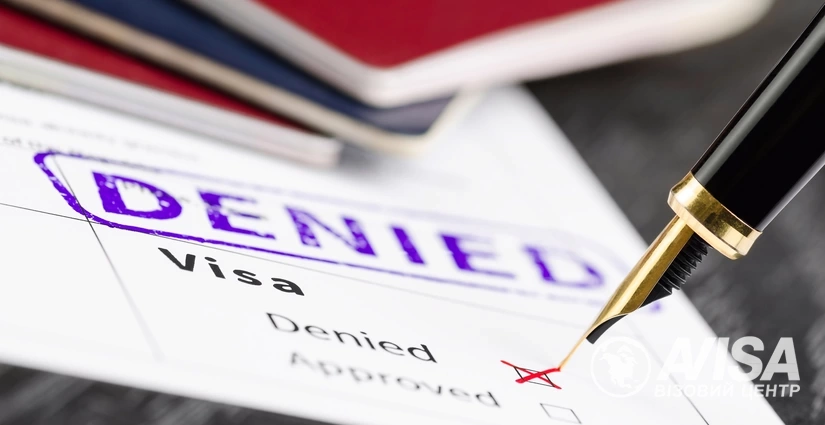 Виза в США после отказа. Реальность или миф? оформлення віз, фото на avisa.com.ua