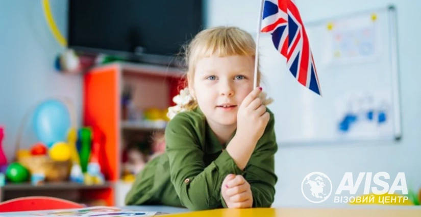 A UK visa for a child оформлення віз, фото на avisa.com.ua