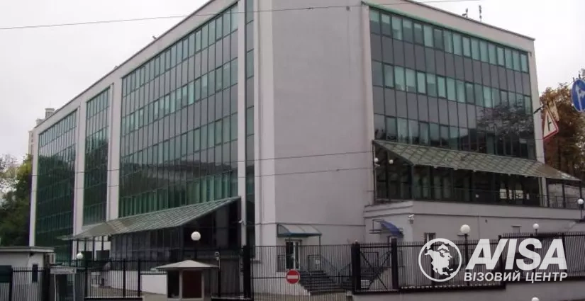 Возобновления работы Визового центра Великобритании в г. Киеве оформлення віз, фото на avisa.com.ua