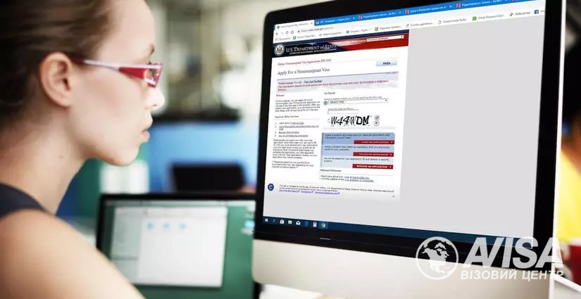 Заповнення анкети DS-160 у 2021 оформлення віз, фото на avisa.com.ua
